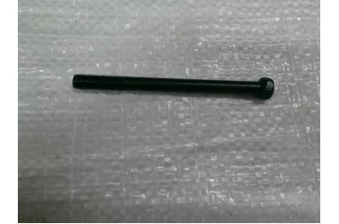 Минск мотоцикл болт спеціальний генератора 3.111-37105